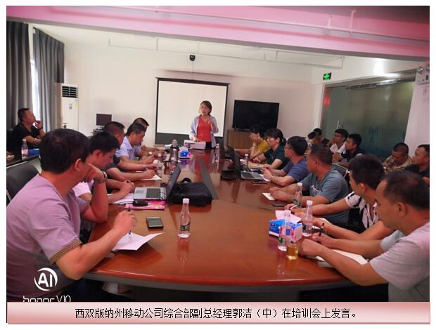 20220728317323 J9直营集团【中国区】官方网站
