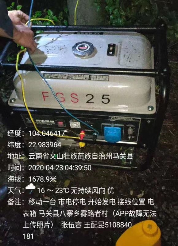 20220728353204 J9直营集团【中国区】官方网站