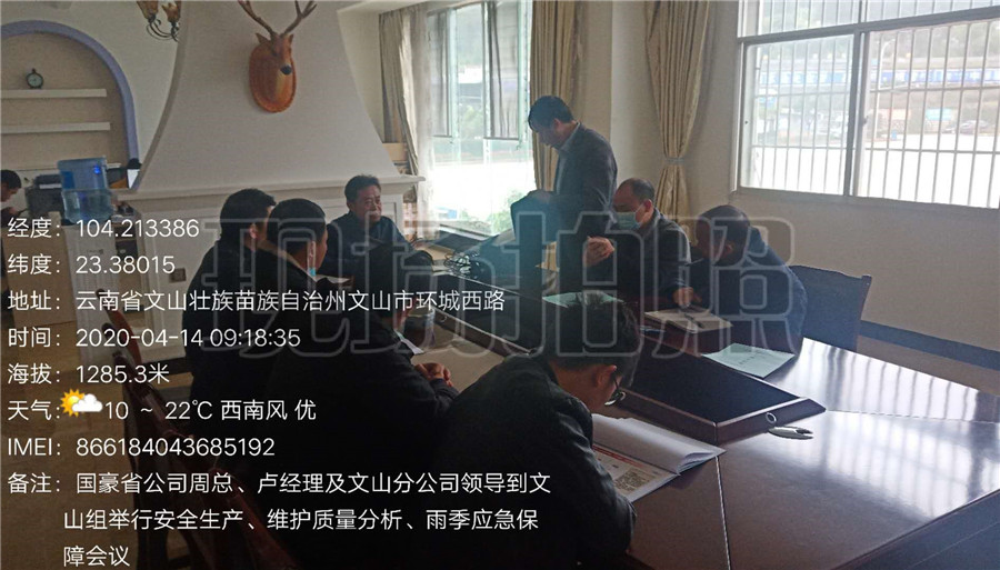 20220728360895 J9直营集团【中国区】官方网站