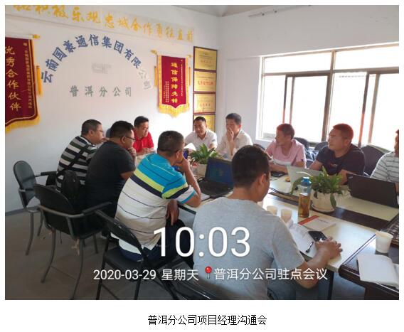 20220728369066 J9直营集团【中国区】官方网站