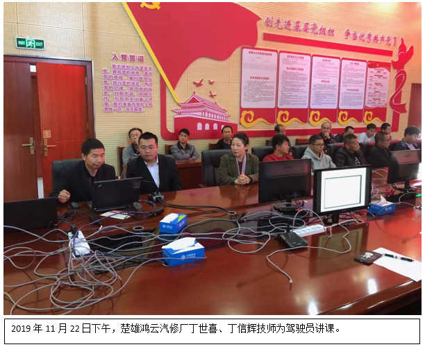 20220728386784 J9直营集团【中国区】官方网站