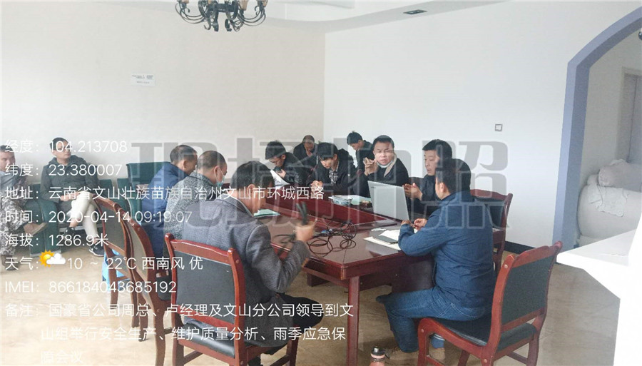 20220728425827 J9直营集团【中国区】官方网站