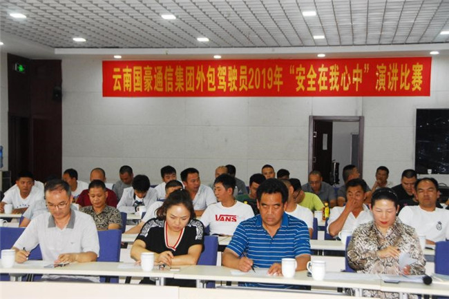 20220728489937 J9直营集团【中国区】官方网站