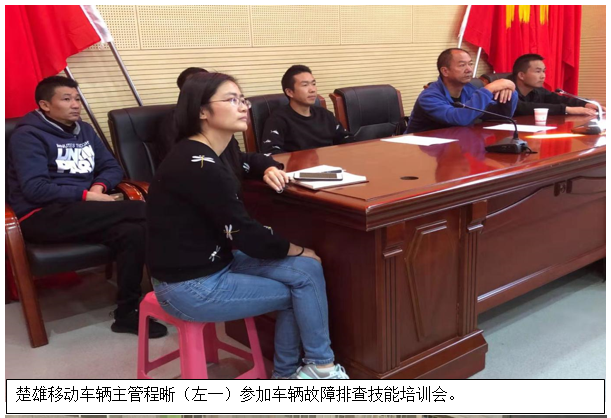 20220728498404 J9直营集团【中国区】官方网站
