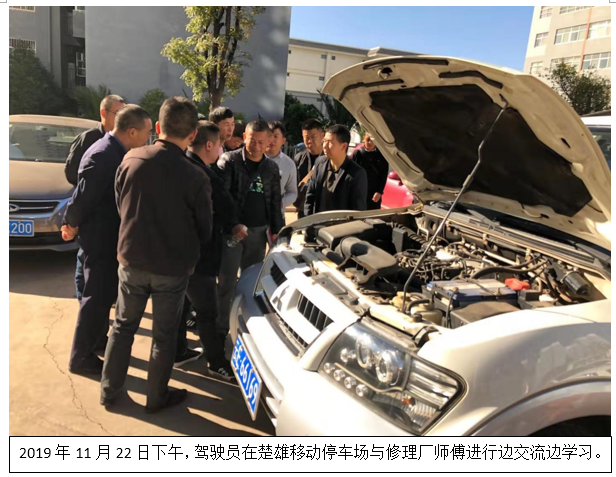 20220728514852 J9直营集团【中国区】官方网站