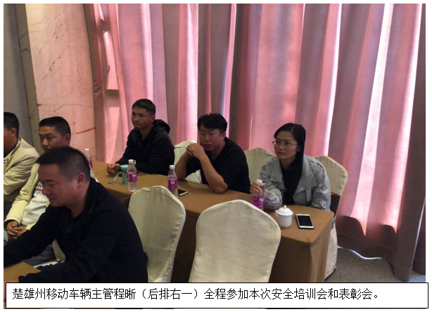 20220728540967 J9直营集团【中国区】官方网站
