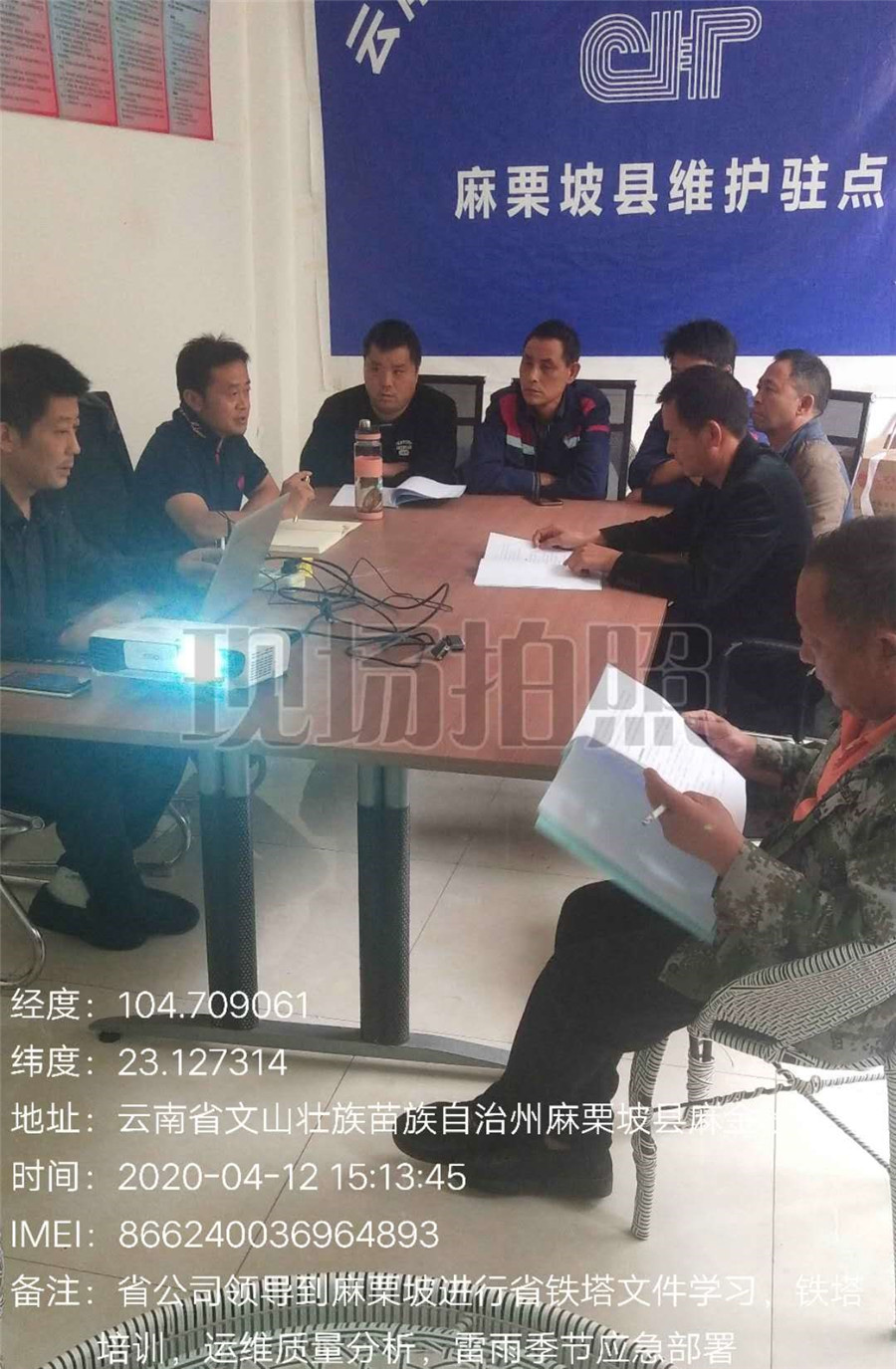 20220728548467 J9直营集团【中国区】官方网站