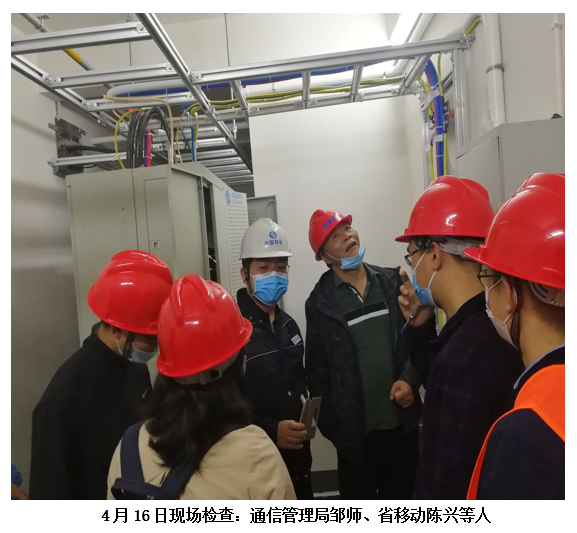 20220728564099 J9直营集团【中国区】官方网站