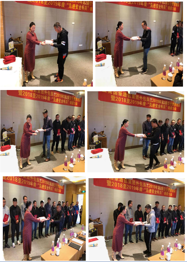20220728580982 J9直营集团【中国区】官方网站