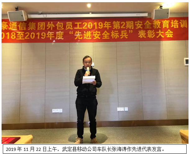 20220728648278 J9直营集团【中国区】官方网站