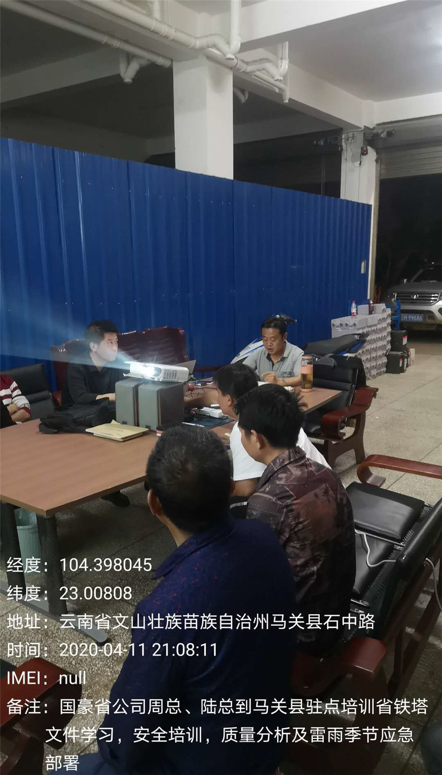 20220728674025 J9直营集团【中国区】官方网站