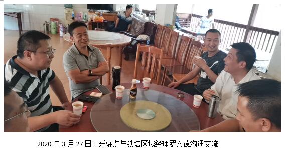 20220728713246 J9直营集团【中国区】官方网站