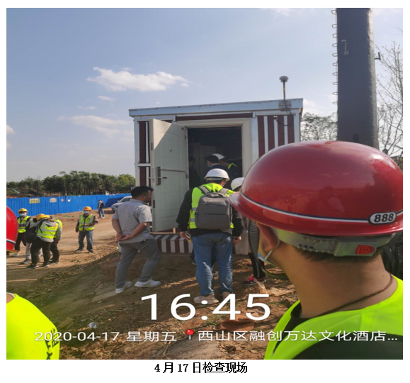20220728763411 J9直营集团【中国区】官方网站