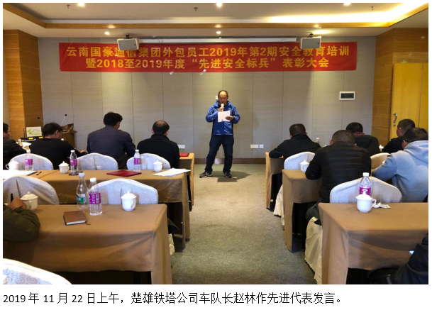20220728783157 J9直营集团【中国区】官方网站