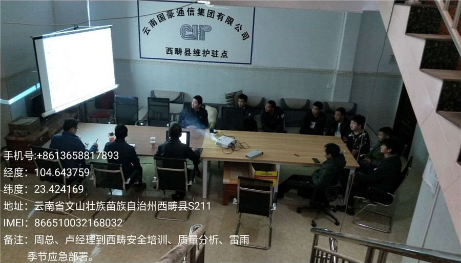 20220728791469 J9直营集团【中国区】官方网站
