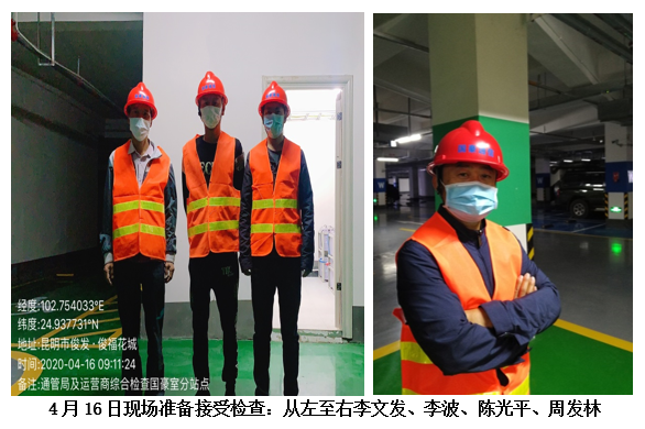 20220728829244 J9直营集团【中国区】官方网站