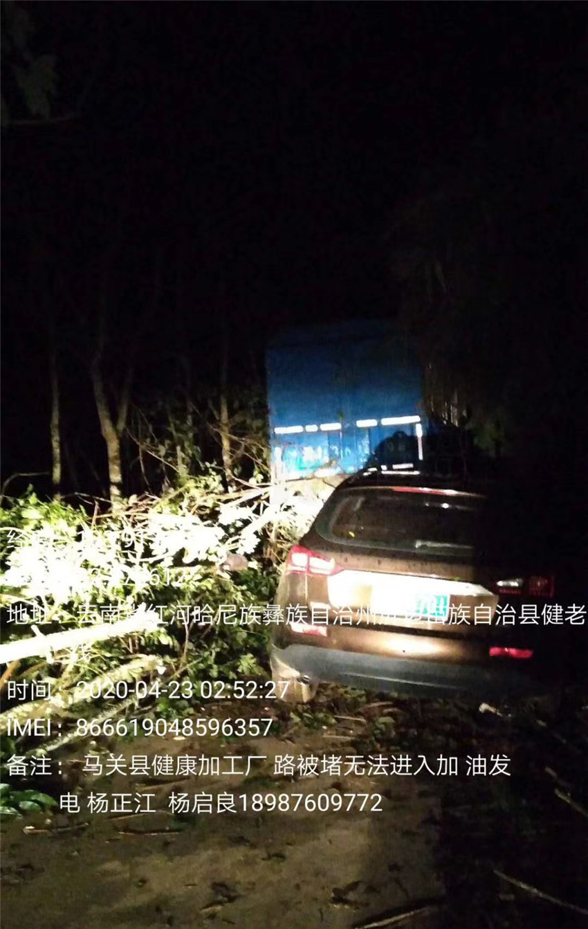 20220728845396 J9直营集团【中国区】官方网站