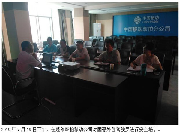 20220728857712 J9直营集团【中国区】官方网站