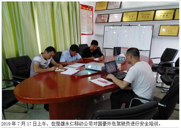 20220728866060 J9直营集团【中国区】官方网站