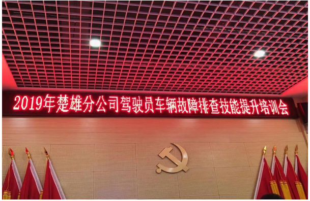 20220728872985 J9直营集团【中国区】官方网站