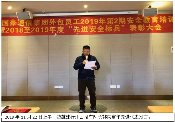 20220728894074 J9直营集团【中国区】官方网站
