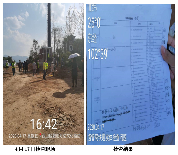 20220728904902 J9直营集团【中国区】官方网站