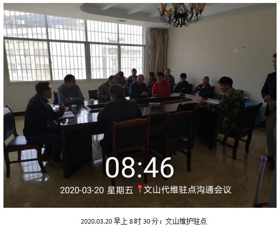 20220728923612 J9直营集团【中国区】官方网站