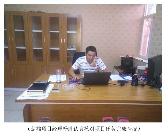 20220728934104 J9直营集团【中国区】官方网站