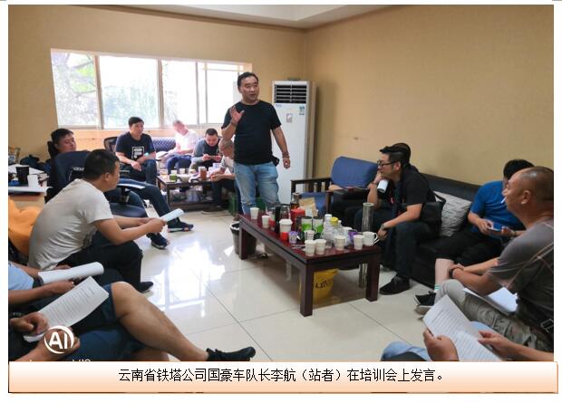 20220728964147 J9直营集团【中国区】官方网站