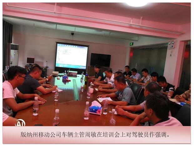 20220728972269 J9直营集团【中国区】官方网站