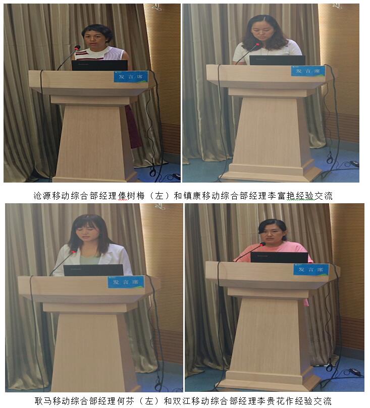 20220729149129 J9直营集团【中国区】官方网站