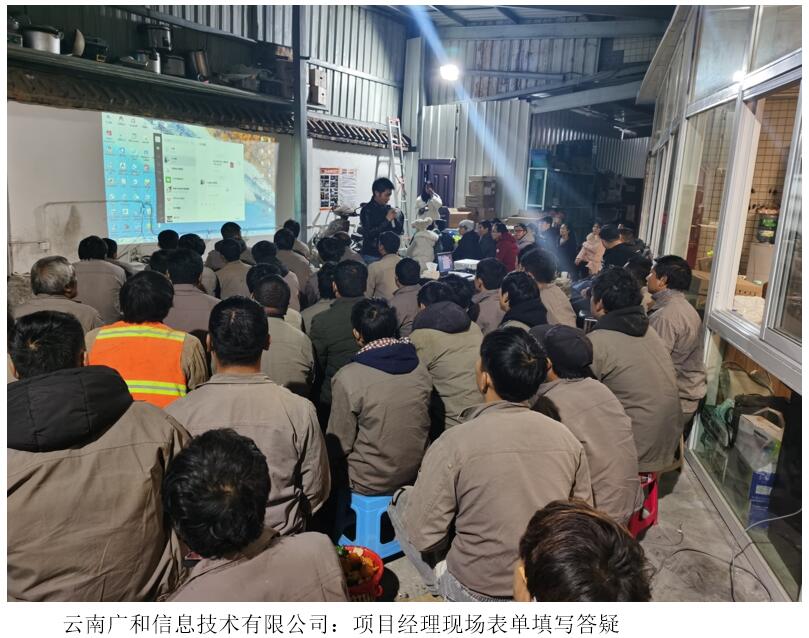 20220729153215 J9直营集团【中国区】官方网站