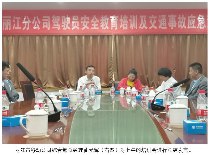 20220729186788 J9直营集团【中国区】官方网站