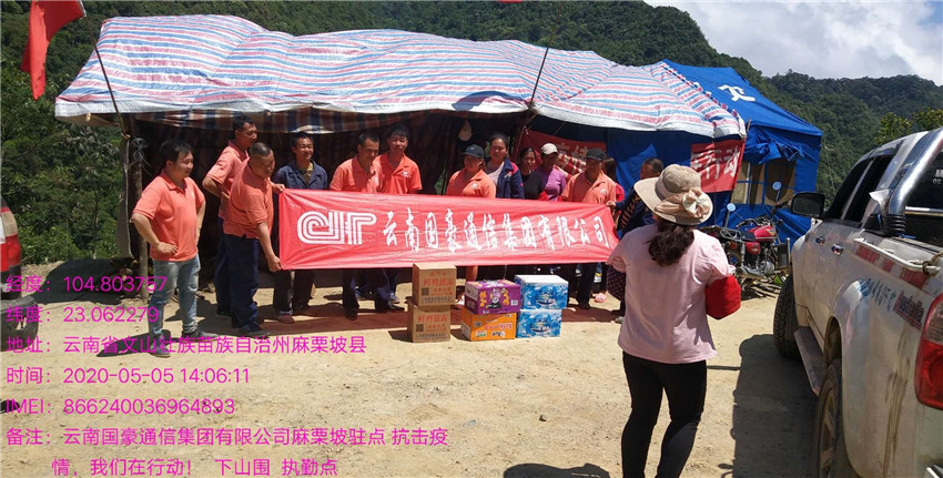 20220729205638 J9直营集团【中国区】官方网站
