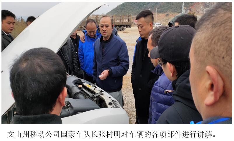 20220729214745 J9直营集团【中国区】官方网站
