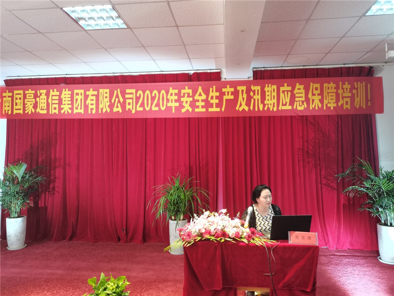 20220729221511 J9直营集团【中国区】官方网站