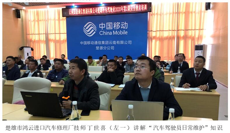20220729234712 J9直营集团【中国区】官方网站