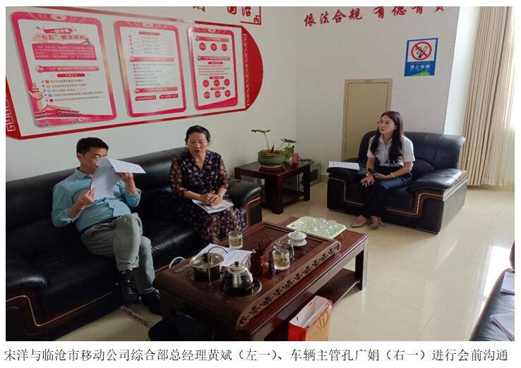 20220729260066 J9直营集团【中国区】官方网站
