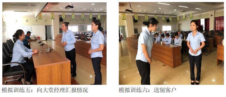 20220729271509 J9直营集团【中国区】官方网站
