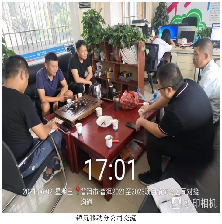20220729309675 J9直营集团【中国区】官方网站