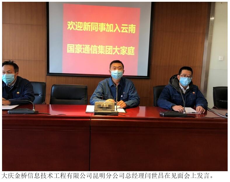 20220729317483 J9直营集团【中国区】官方网站