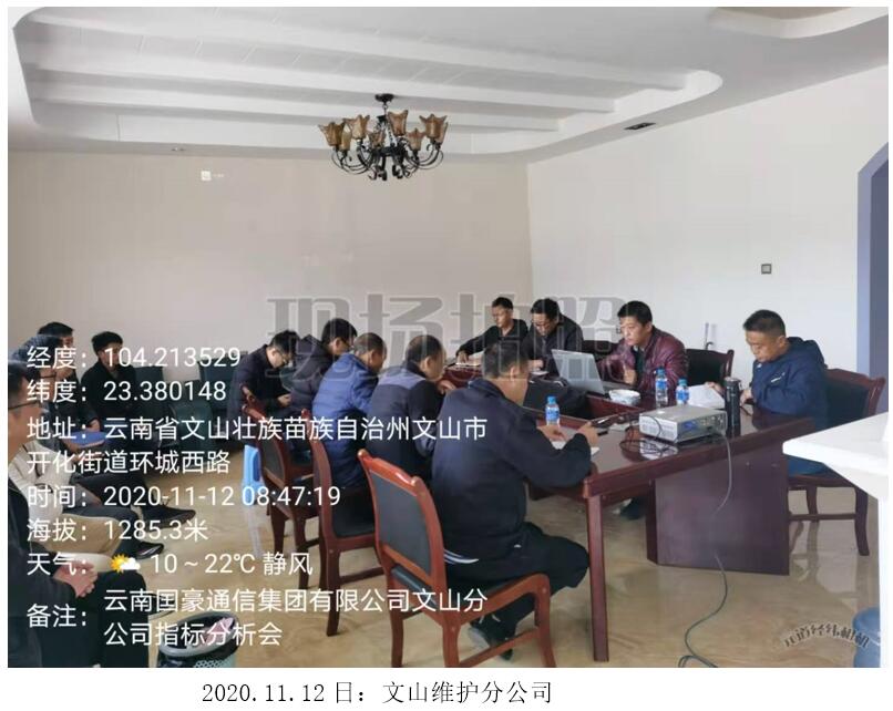 20220729331202 J9直营集团【中国区】官方网站