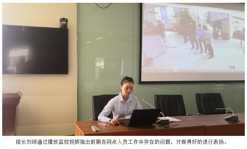 20220729333660 J9直营集团【中国区】官方网站