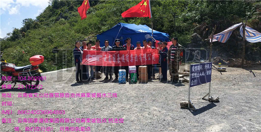 20220729346324 J9直营集团【中国区】官方网站