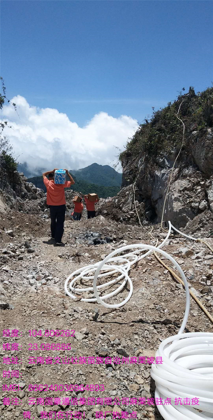 20220729353092 J9直营集团【中国区】官方网站