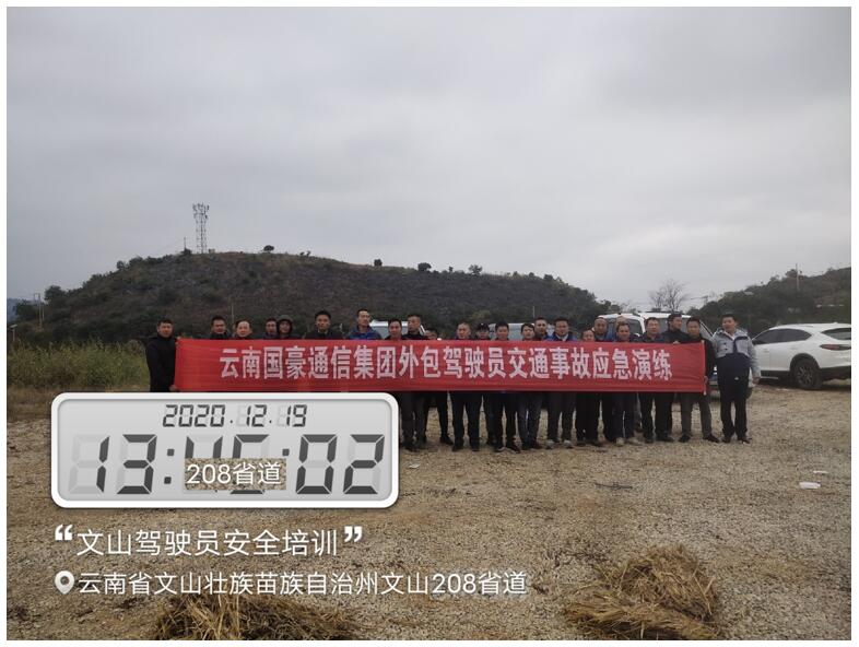 20220729356288 J9直营集团【中国区】官方网站