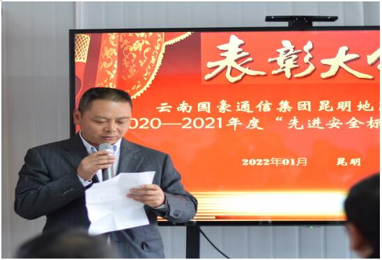 20220729360971 J9直营集团【中国区】官方网站