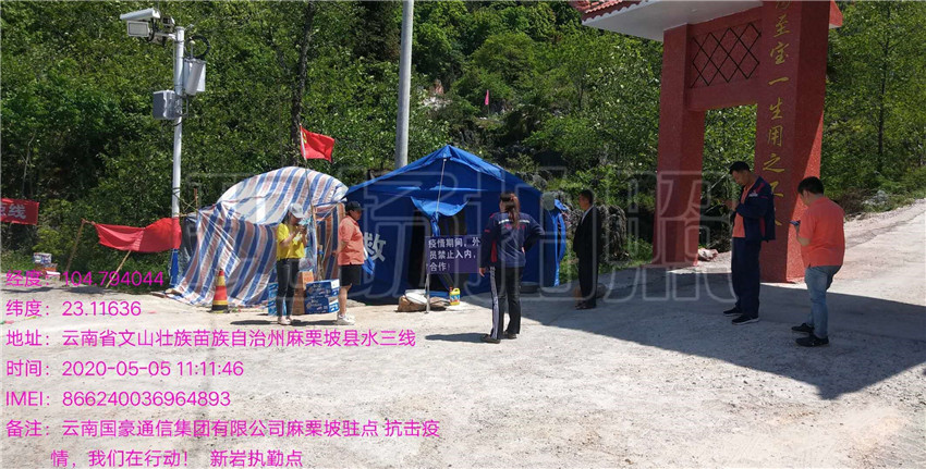 20220729414828 J9直营集团【中国区】官方网站