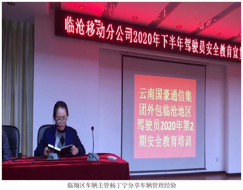 20220729429088 J9直营集团【中国区】官方网站