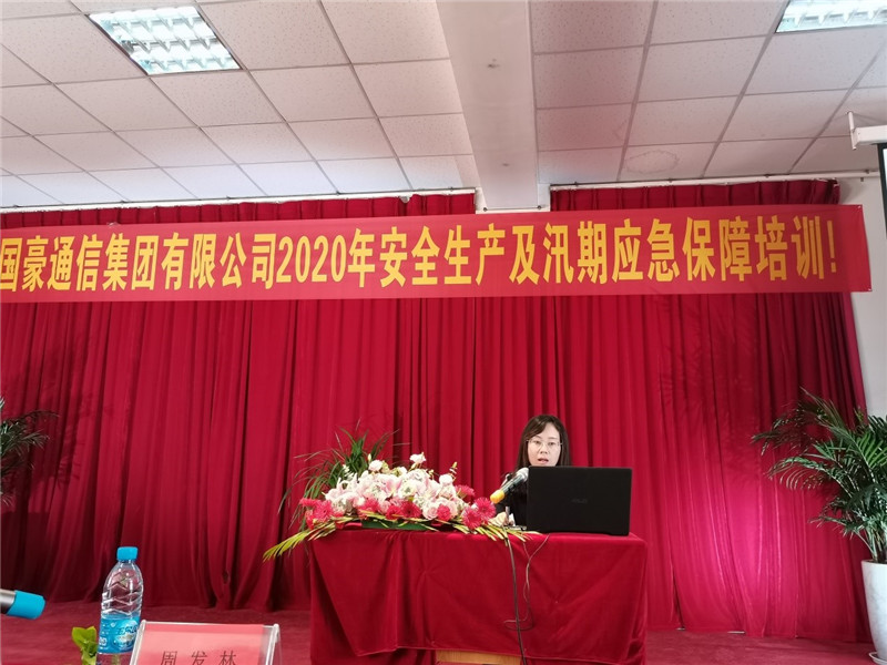 20220729439037 J9直营集团【中国区】官方网站